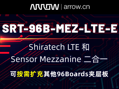 srt-96b-mez-lte-e